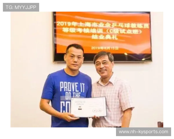 国际乒联在国际合作中推广裁判与教练的双向培训互访，国际乒联集团