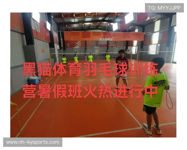 2026年羽毛球全国青训练营教学评估系统第42期数据发布与专家解读,羽毛球国家青训队 2026年羽毛球全国青训练营教学评估系统第42期数据发布与专家解读,羽毛球国家青训队